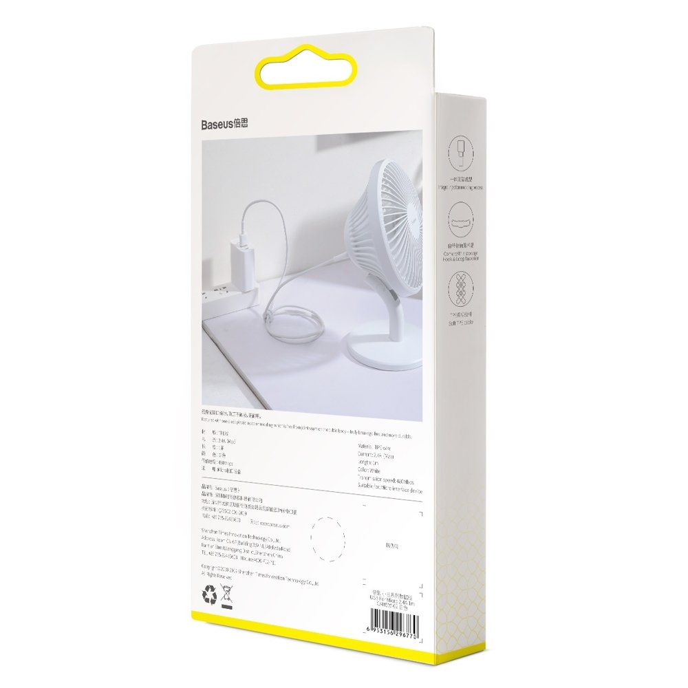 Baseus USB Kabel / Micro USB 1m weiss