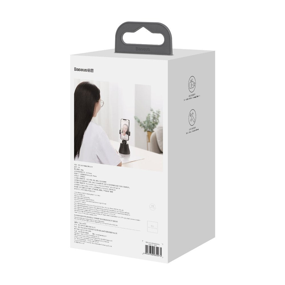 Baseus 360 Gimbal Auto Tracking Halter