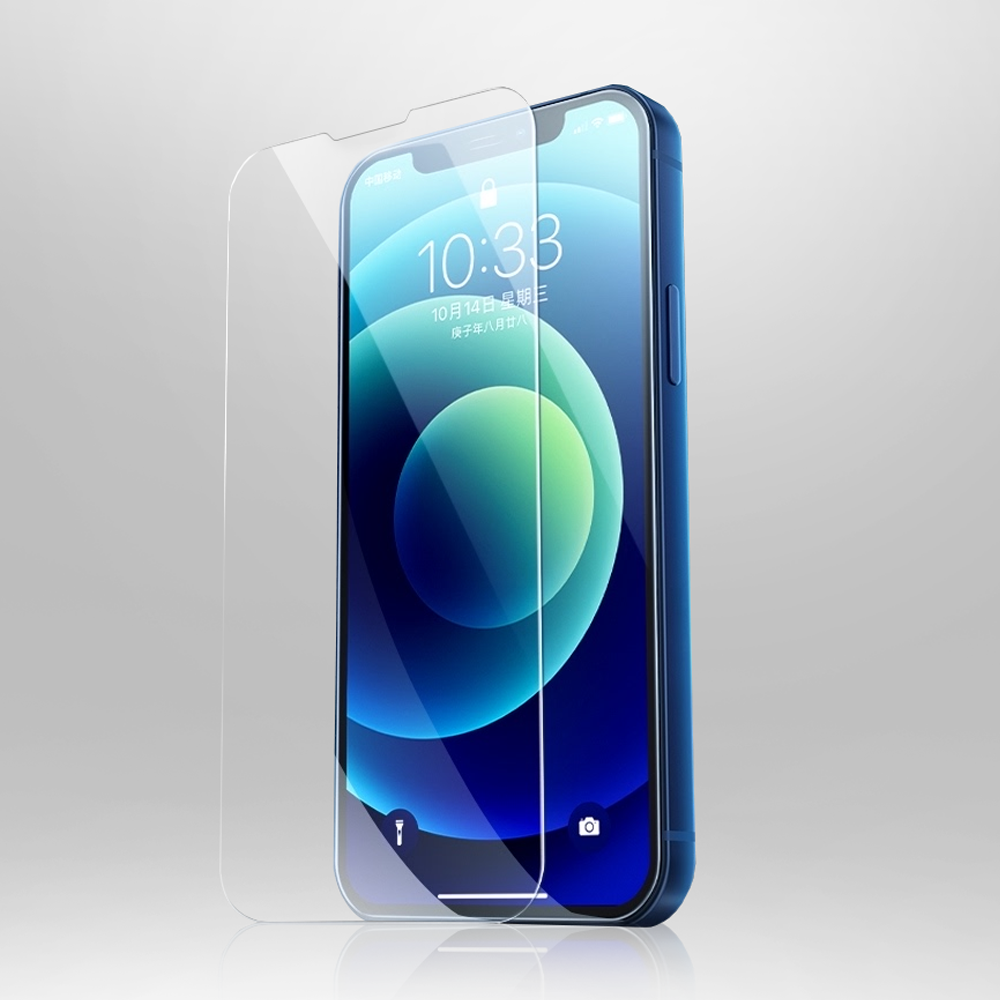 Panzerglas für iPhone 13 mini / Joyroom