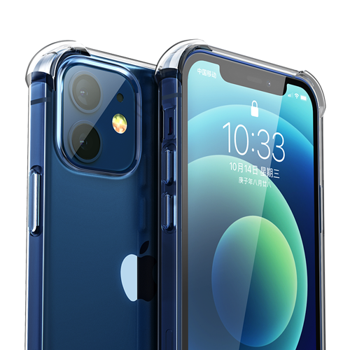 Ugreen iPhone 12 Pro Max Protective Silicone Case Flexibel